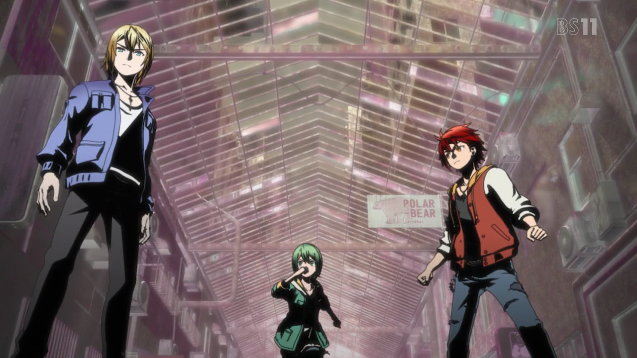 Divine Gate (Dokusai)